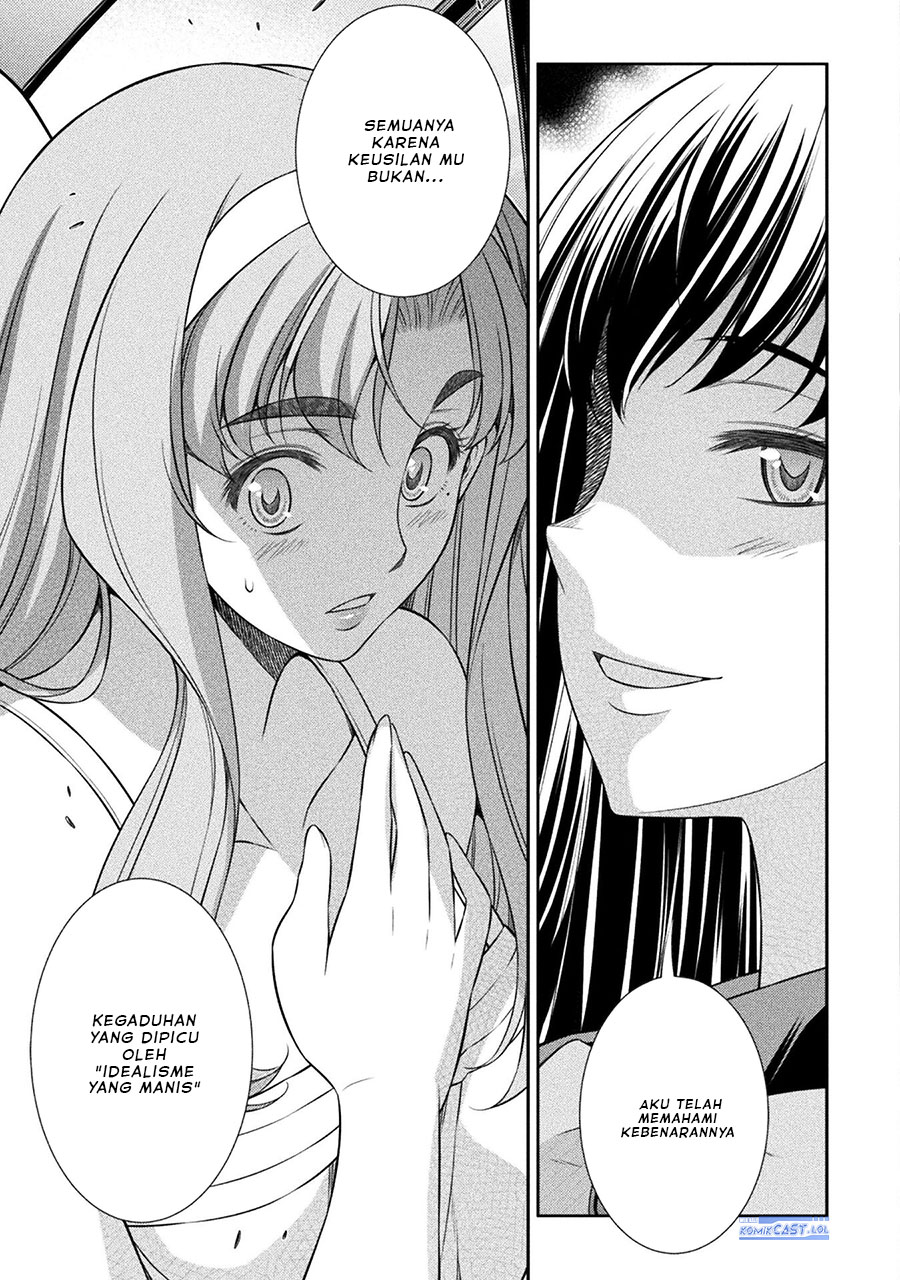 Silver Plan to Redo From JK Chapter 54 Bahasa Indonesia